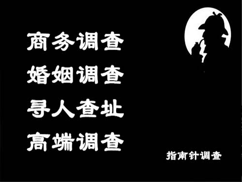 维扬侦探可以帮助解决怀疑有婚外情的问题吗